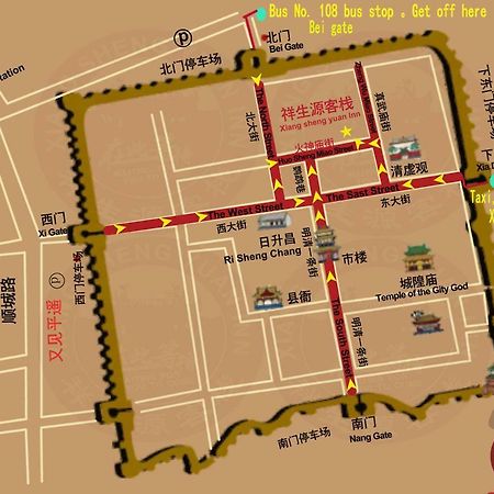 Pingyao Xiangshengyuan Guest House Bagian luar foto