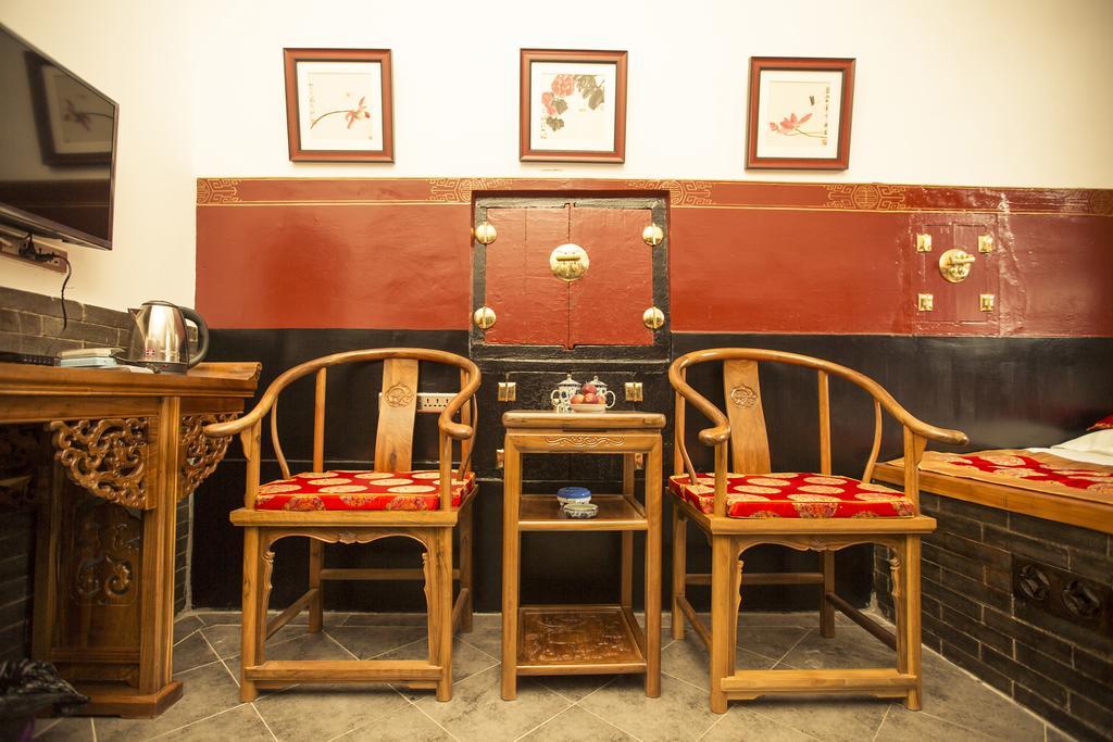 Pingyao Xiangshengyuan Guest House Ruang foto