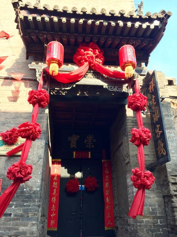 Pingyao Xiangshengyuan Guest House Bagian luar foto