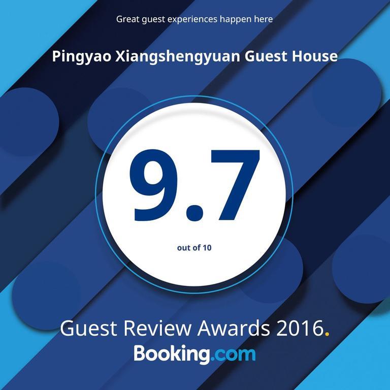 Pingyao Xiangshengyuan Guest House Bagian luar foto