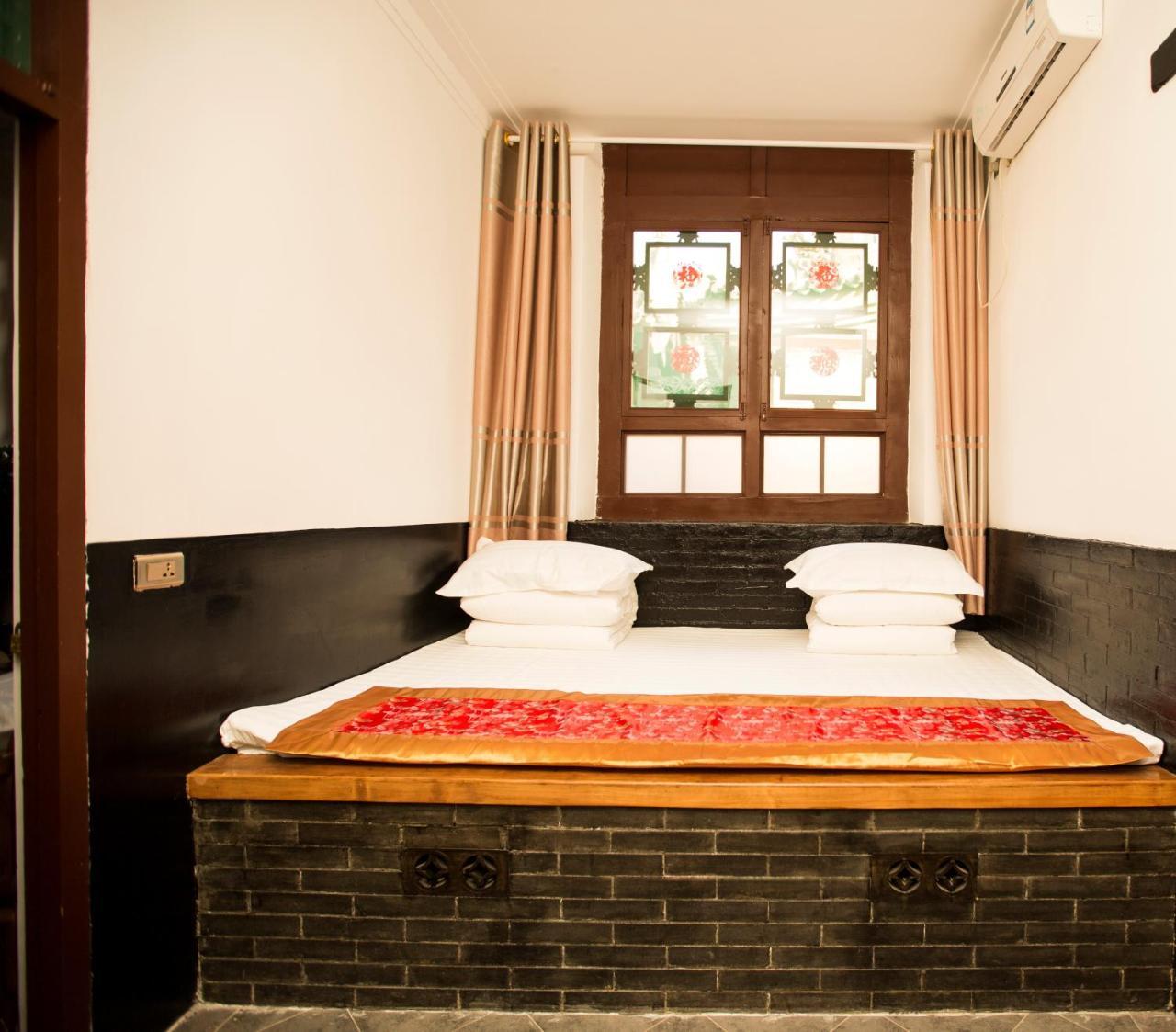 Pingyao Xiangshengyuan Guest House Ruang foto