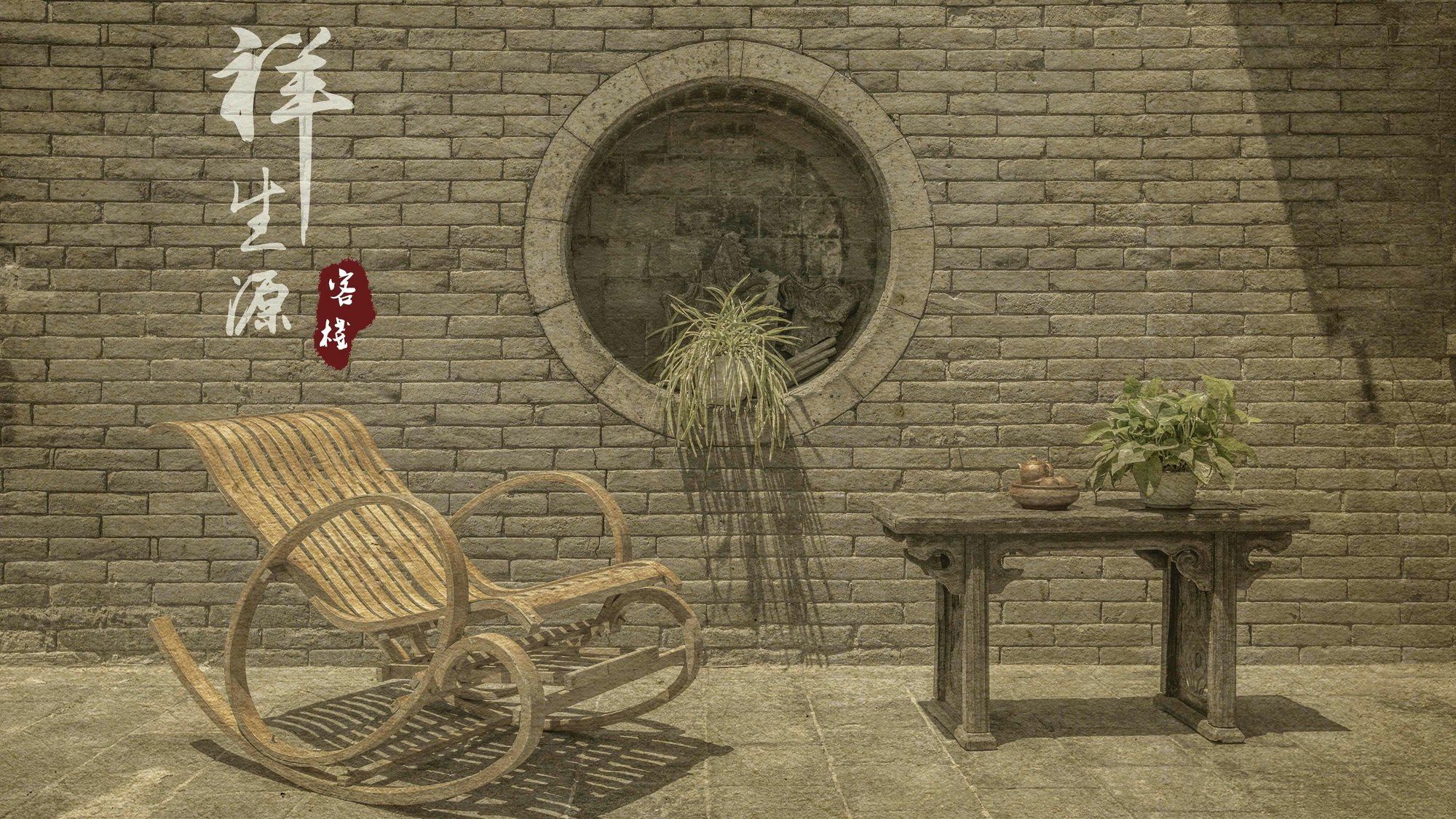 Pingyao Xiangshengyuan Guest House Bagian luar foto